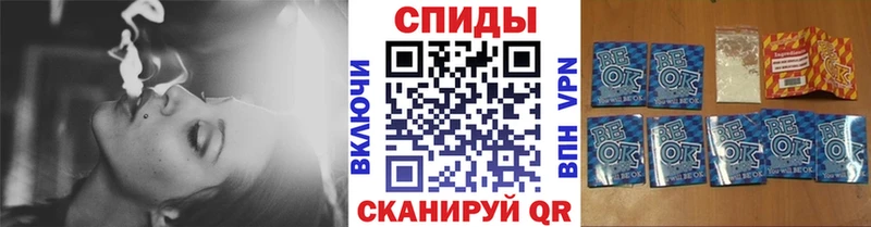 БУТИРАТ оксибутират  купить наркоту  Черемхово 