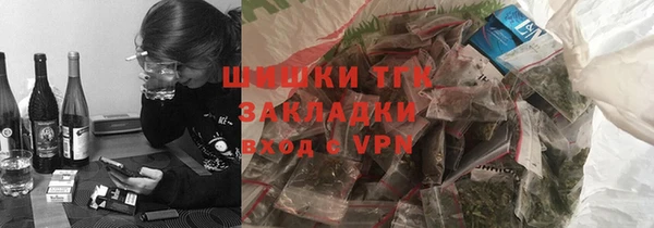дурь Алексеевка