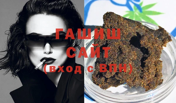 бутик Алзамай