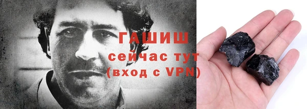 дурь Алексеевка