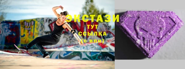 бутик Алзамай
