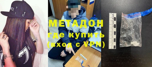 бутик Алзамай