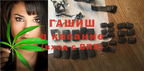 бутик Алзамай