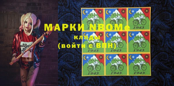 дурь Алексеевка