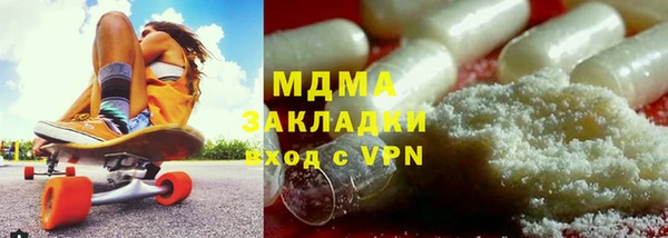 дурь Алексеевка